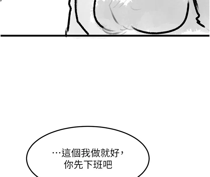 第102話