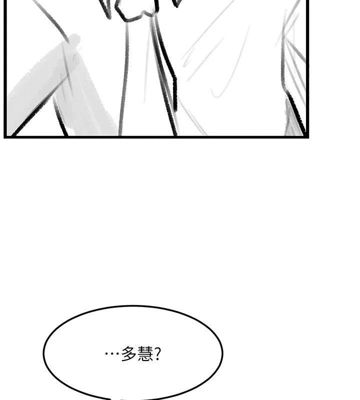 第102話