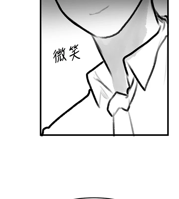 第102話
