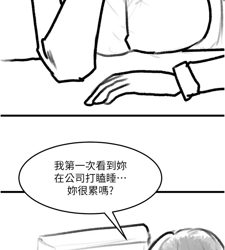 第102話