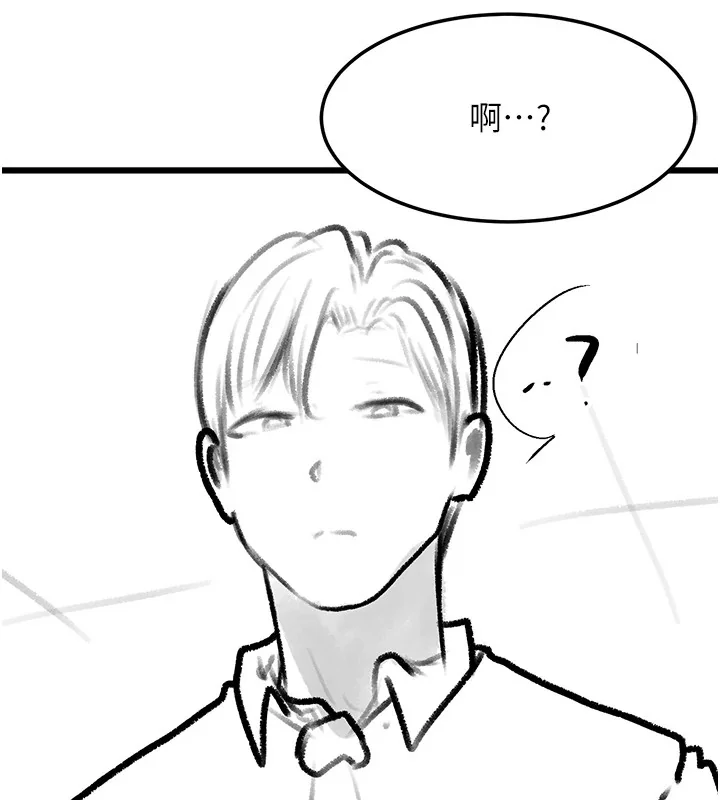 第102話