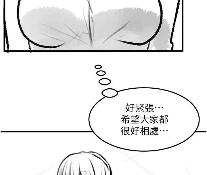 第102話