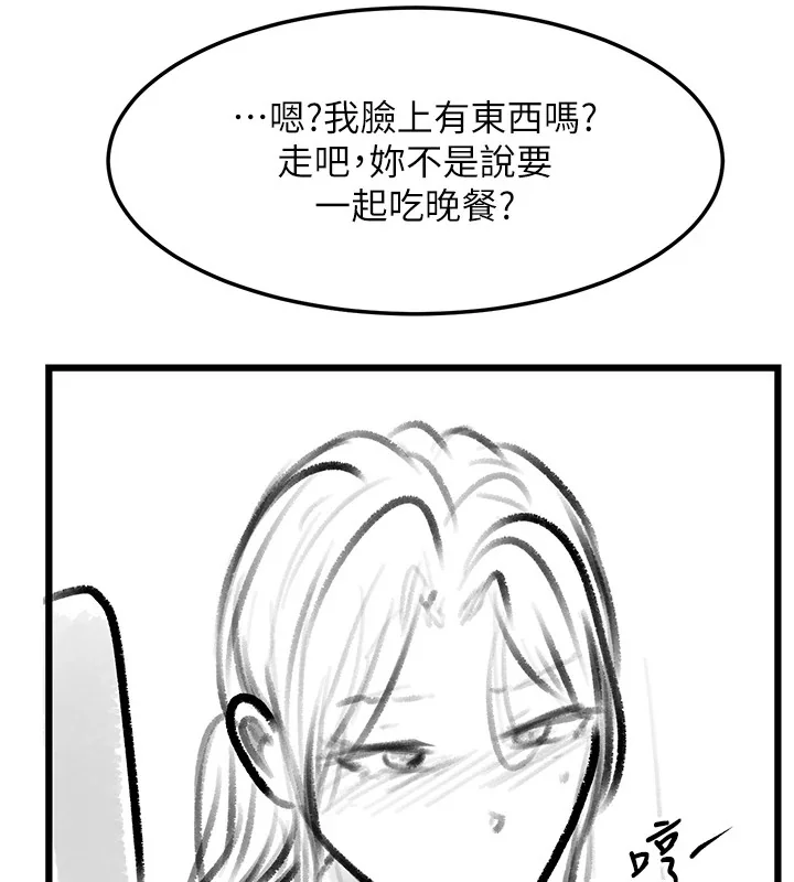 第102話