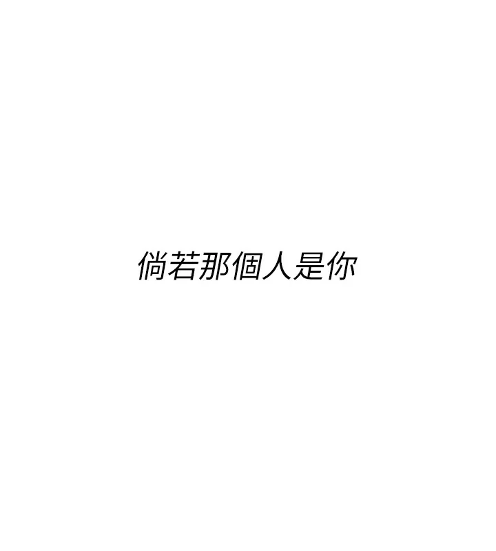 第102話