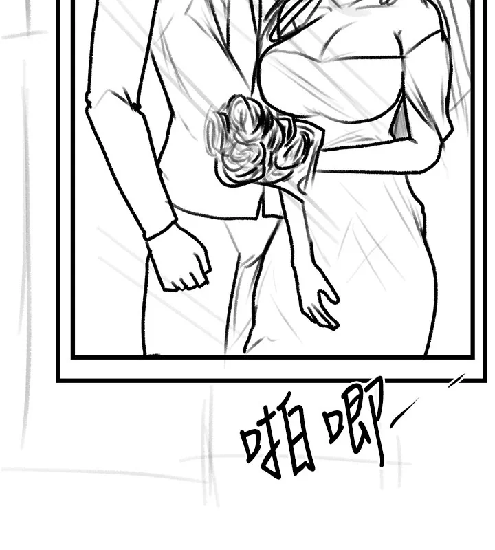 第102話