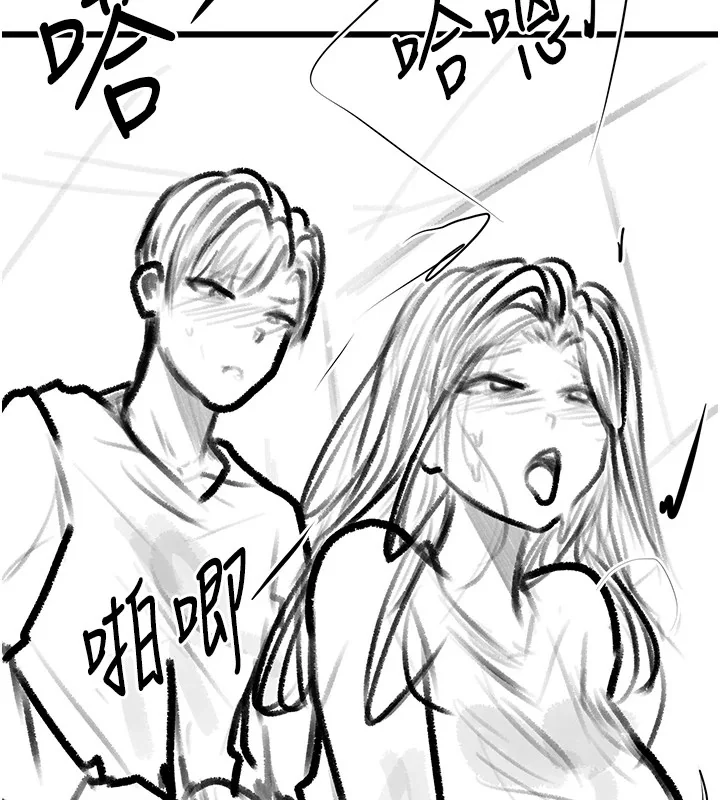 第102話