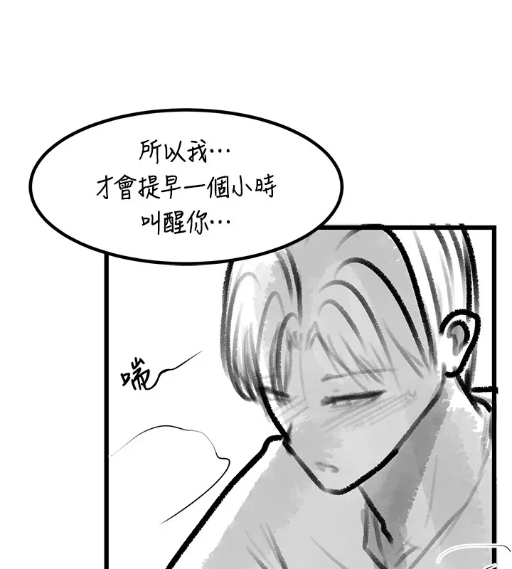 第102話