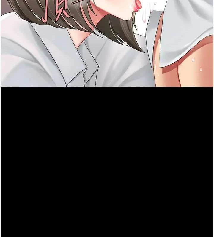 第103話