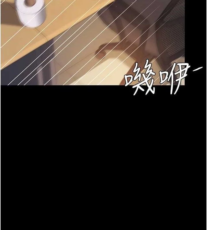 第103話