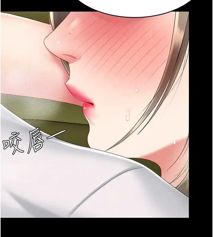 第103話