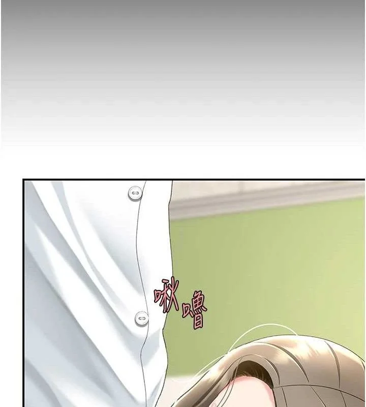 第103話