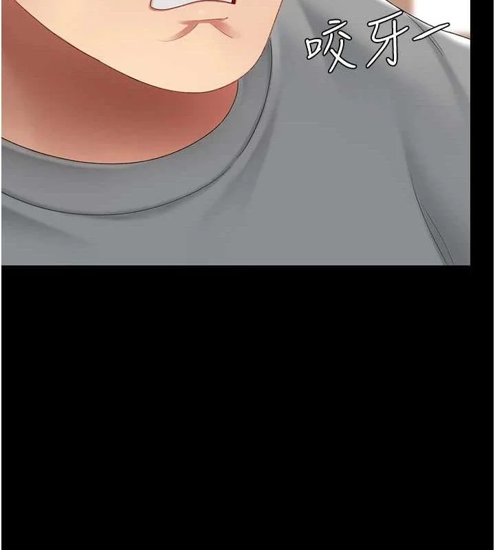 第103話