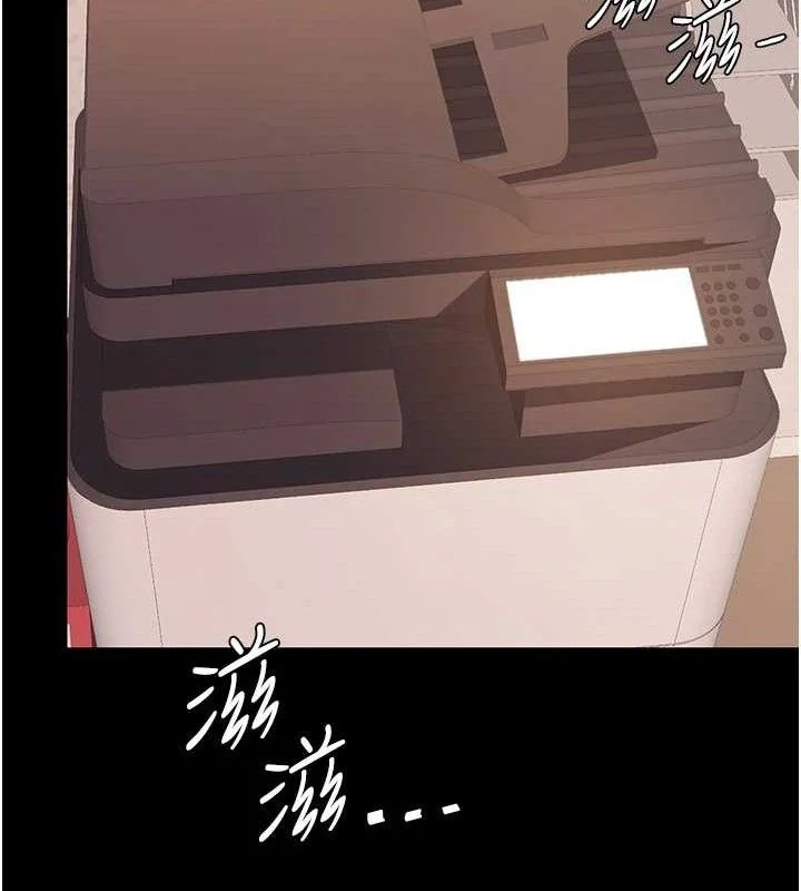 第103話