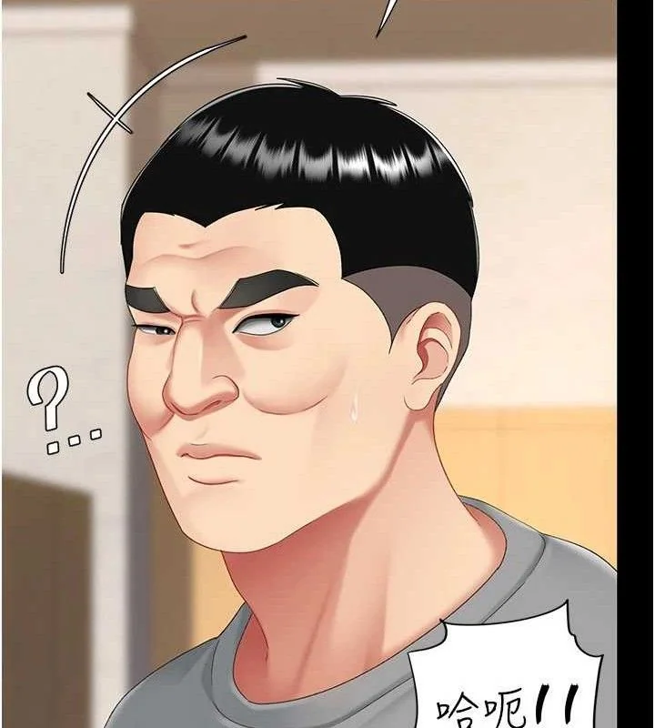 第103話