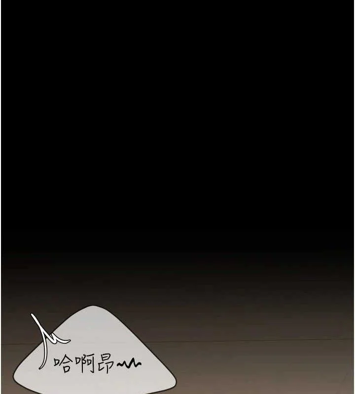 第103話