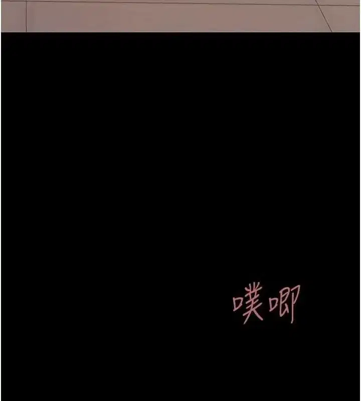 第103話