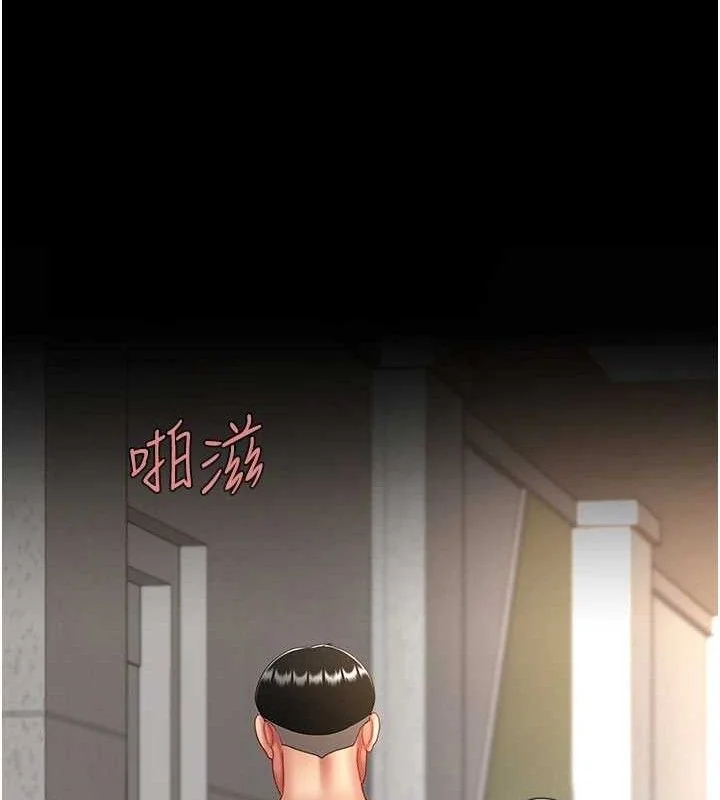 第103話
