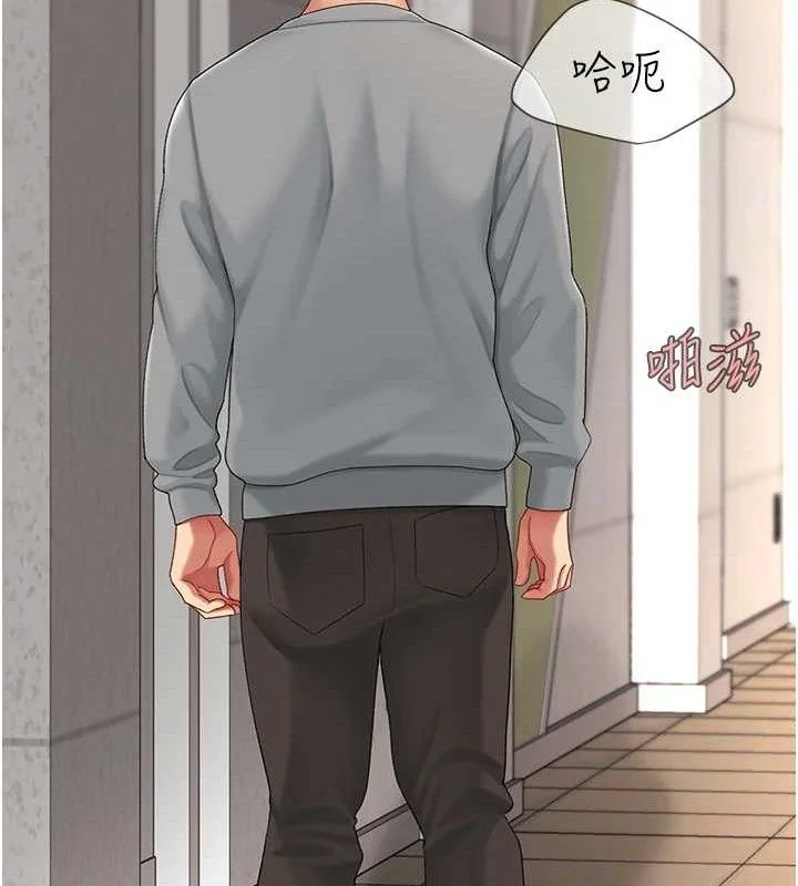 第103話