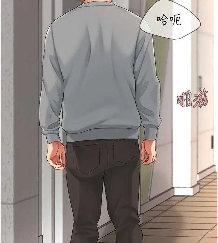 第103話