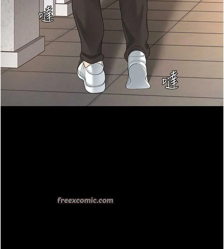 第103話