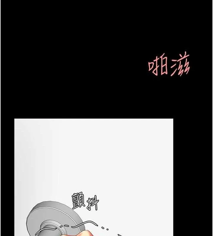 第103話