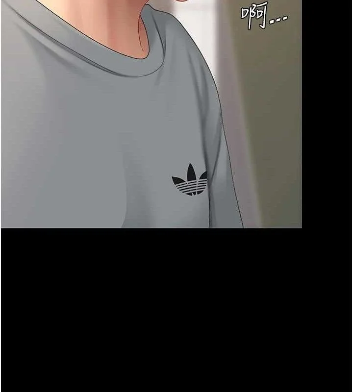 第103話