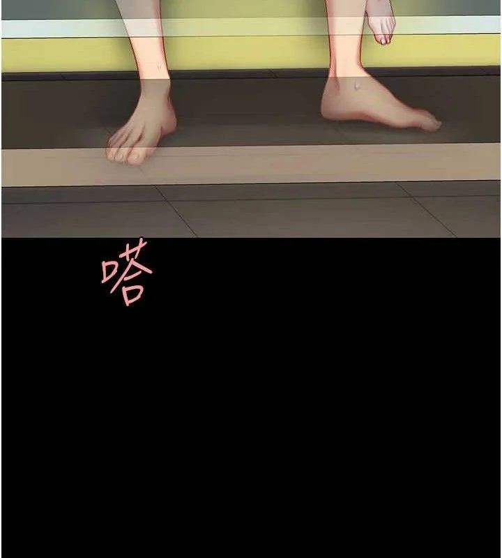 第103話