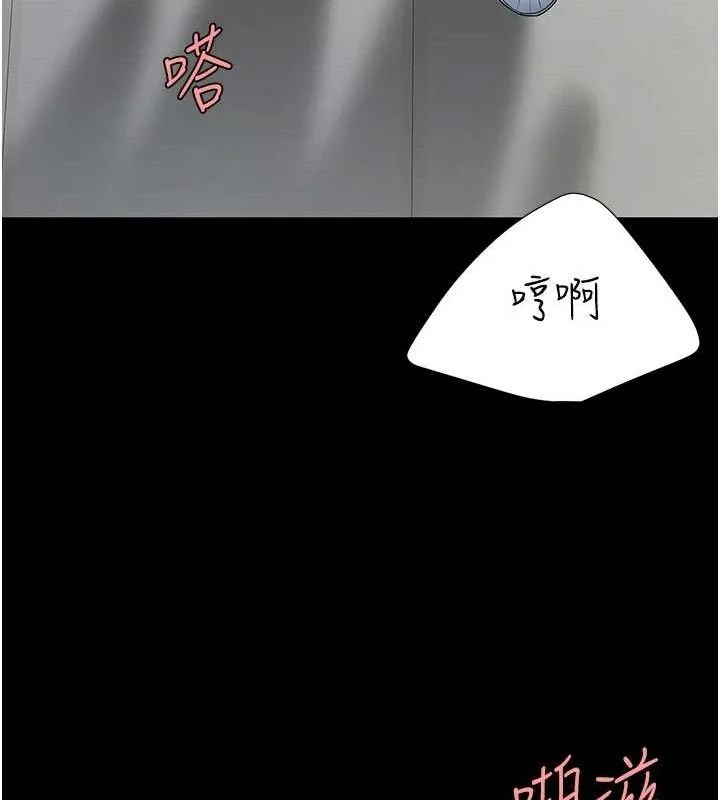 第103話