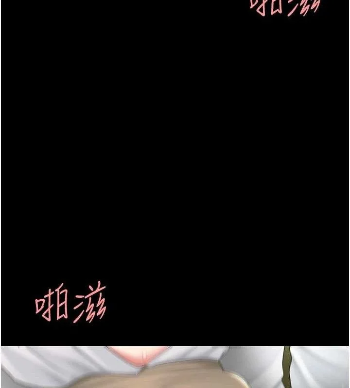 第103話