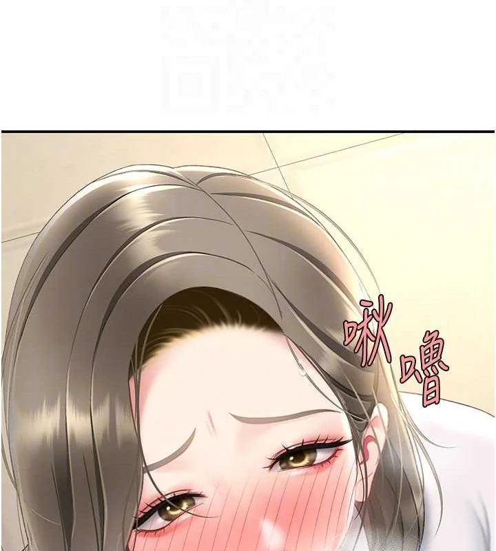 第103話