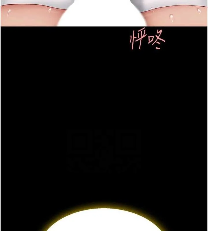 第103話
