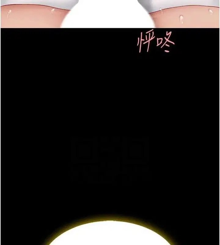 第103話