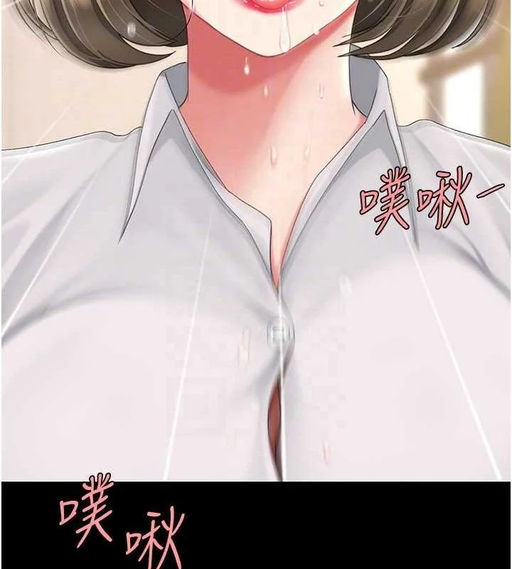 第103話