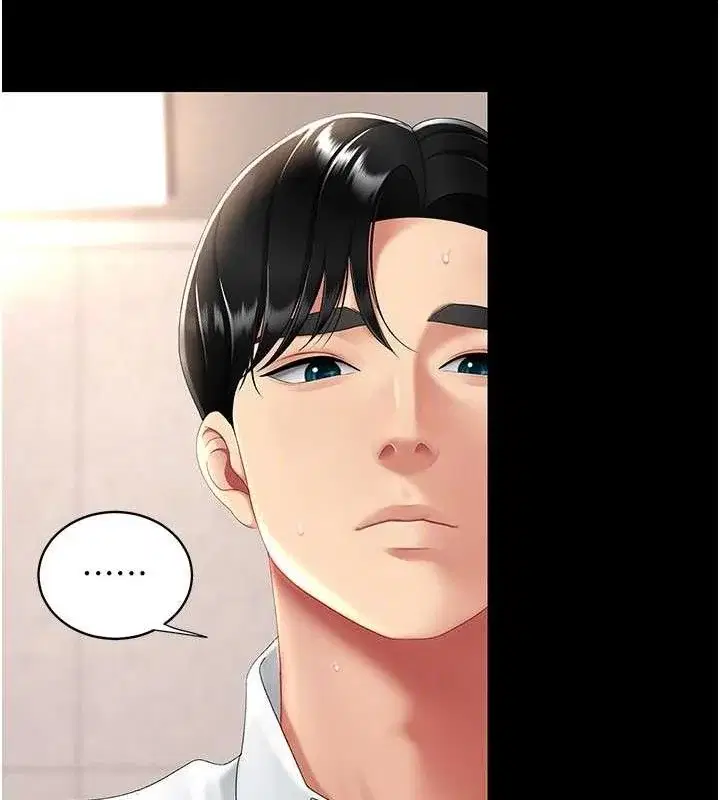 第103話