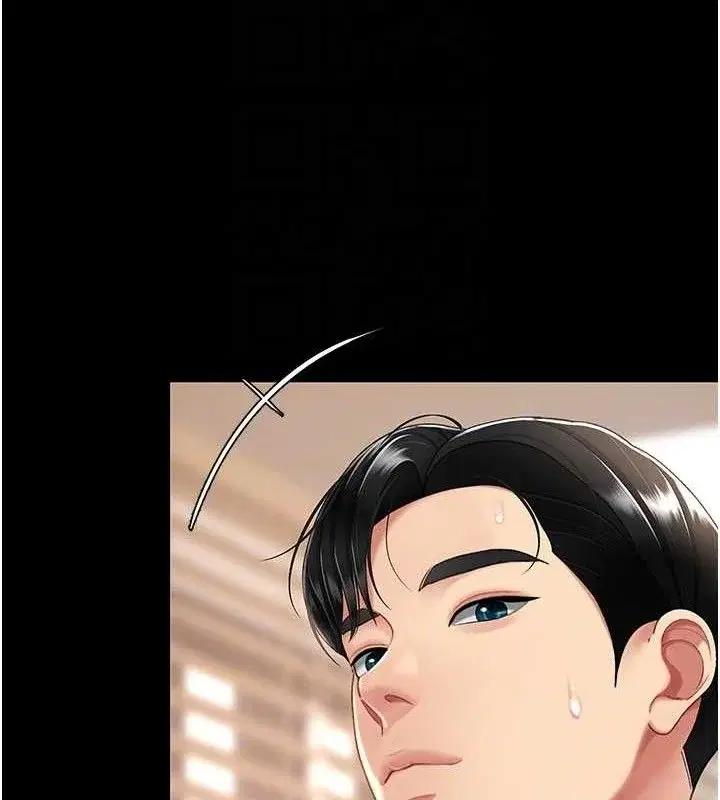 第103話