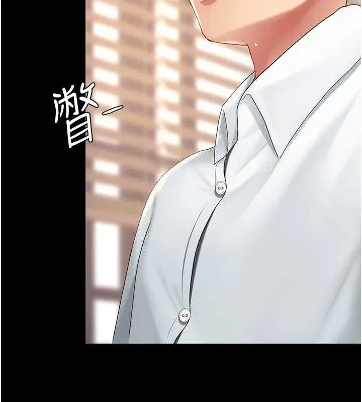第103話