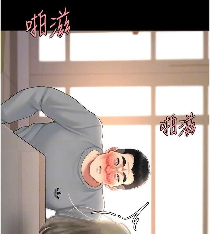 第104話