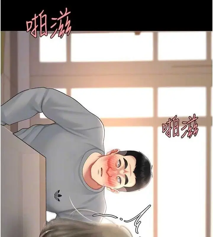 第104話