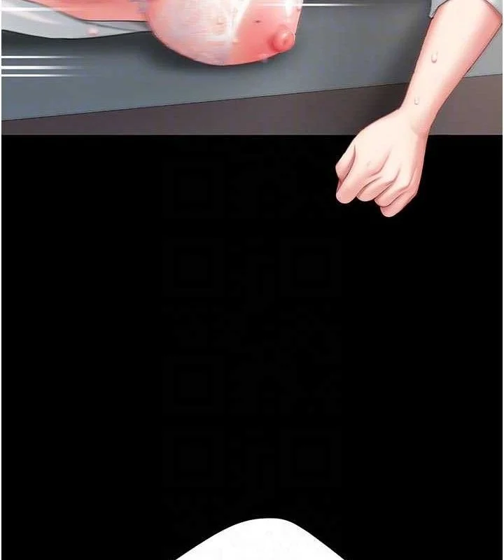 第104話