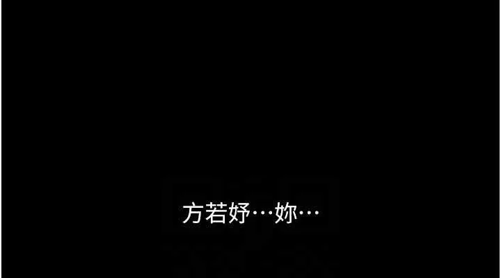第104話