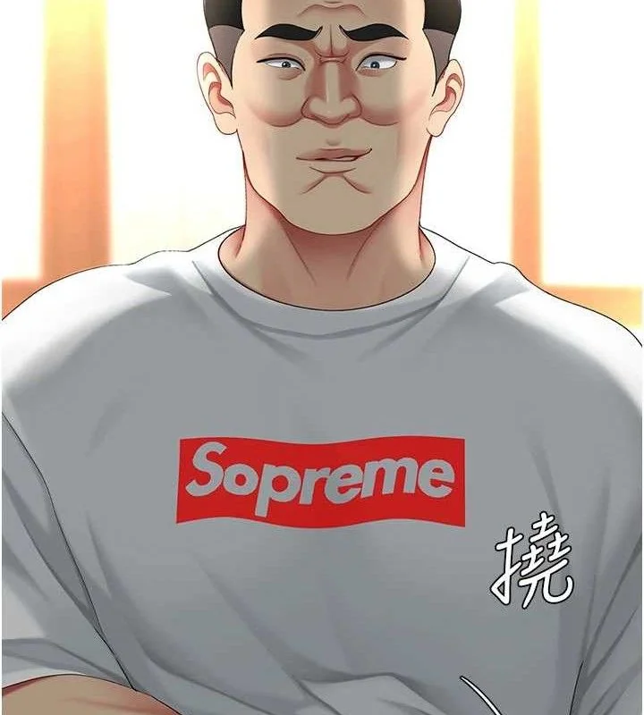第104話