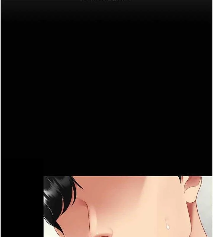 第104話