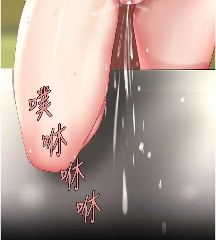 第104話