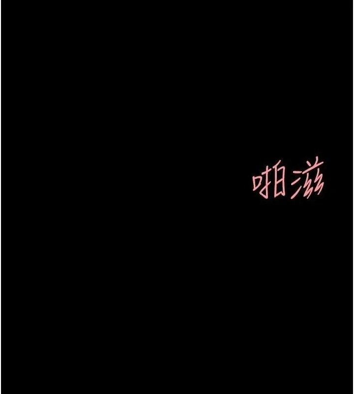 第104話