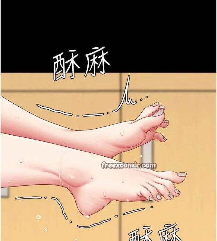 第104話
