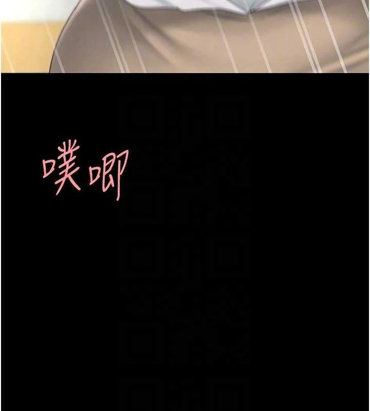 第104話