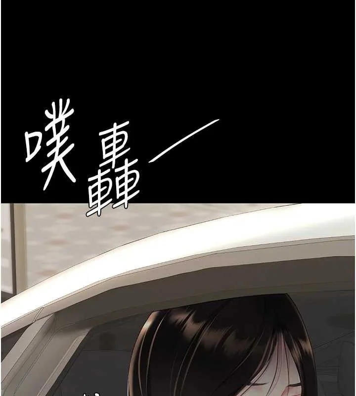 第105話