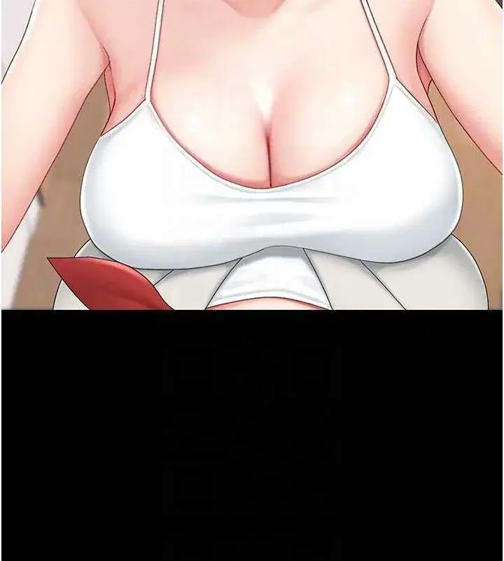 第105話