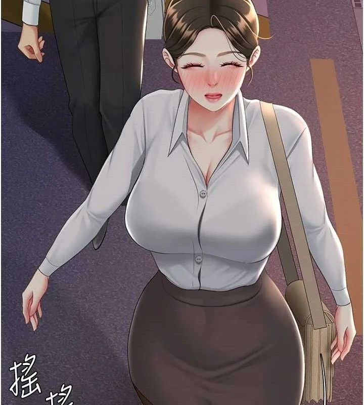 第106話