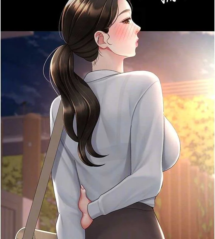 第106話